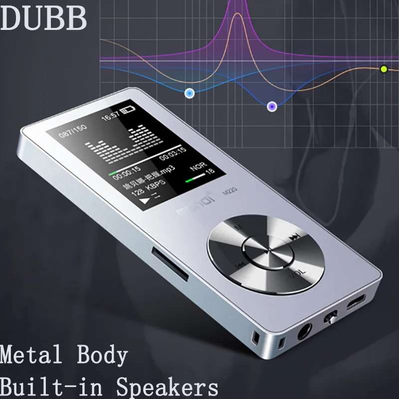 Mahdi HIFI Lossless металлический MP3 плеер рекордер FM видео электронная книга 8 GB/16G радио