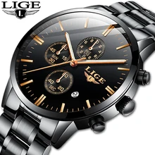 LIGE Mens Watches Top Brand Luxury Sport Chronograph Quartz Wristwatches Waterproof Business Clock Watch Men Relogio Masculino lige watch men sport quartz wristwatches leather mens watches top brand luxury waterproof business watch man relogio masculino