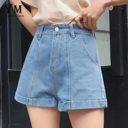 YuooMuoo высокая талия джинсовые шорты для женщин 2019 европейский стиль винтаж шорты с карманами джинсы Широкие повседневные шорты Feminino