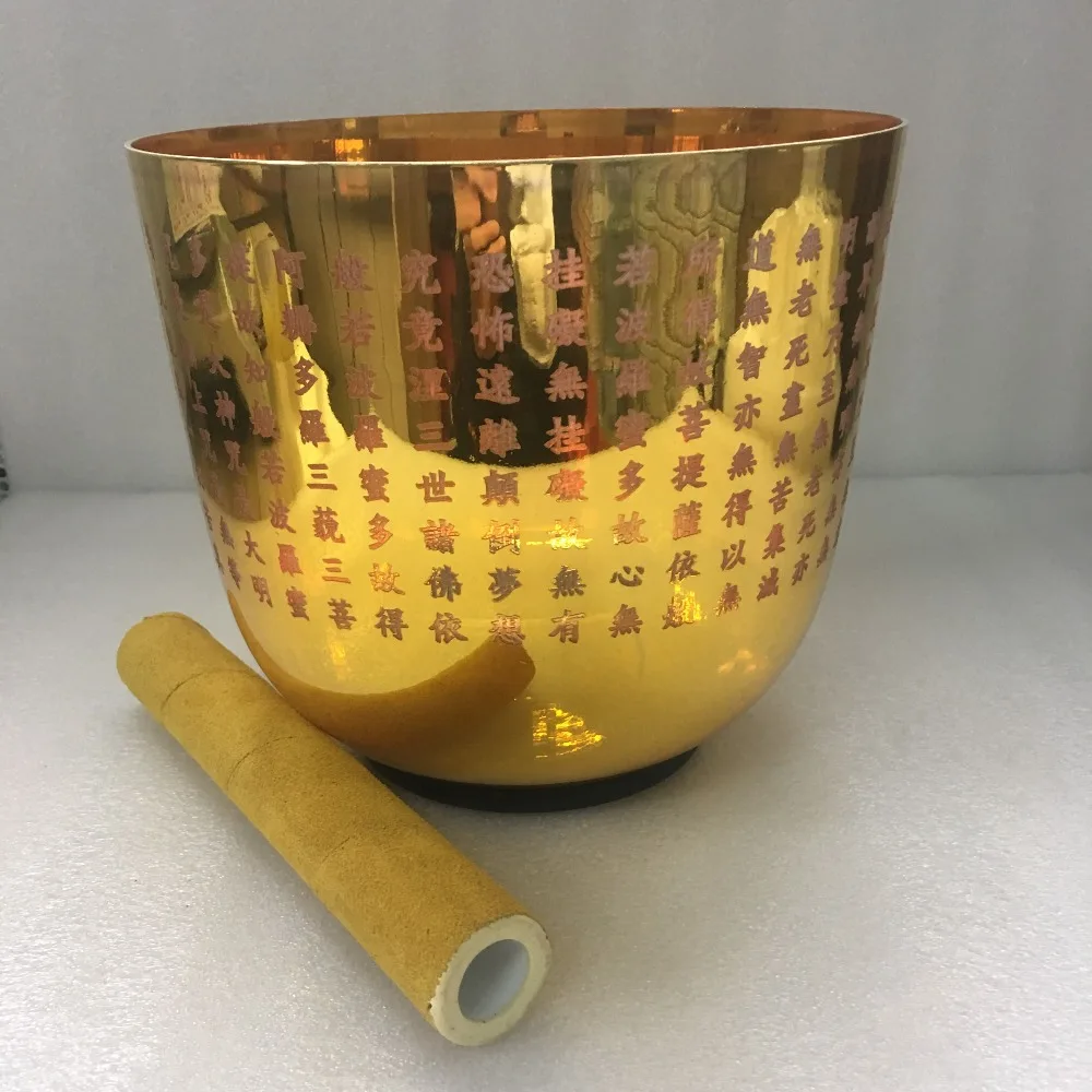 

8 inch Golden Crystal Singing Bowl size in Standard 432HZ perfect Musical Note "E", Solar plexus chakra with carved design.