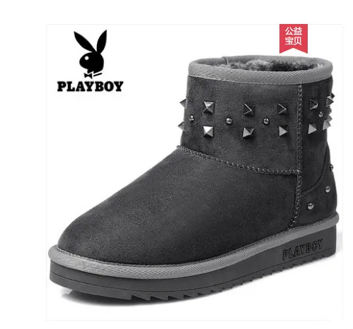 

Playboy snow floor shoes winter warm plus velvet women's sports shoes casual fashion flat bottom shoes high quality wholesale