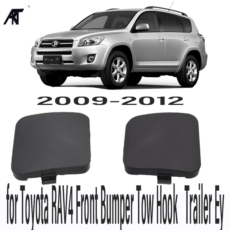 1 Pair Front Bumper Tow Hook Eye Cover Cap Silver For Toyota RAV4 09 10 11 12 