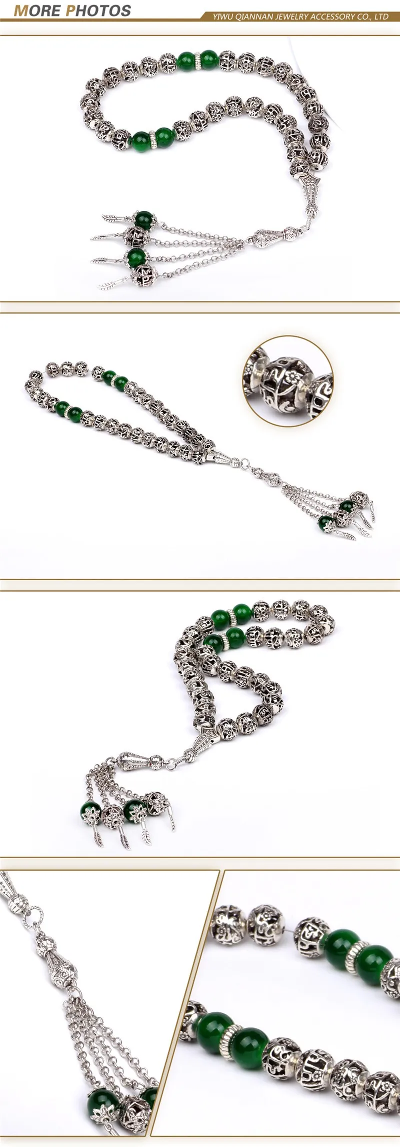 T026 (2)