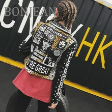BONJEAN 2018 Rivet Decoration Coat Autumn Outerwear Letters Print PU Leather Jacket Women Short Coat Black Jackets & Coats BJ009