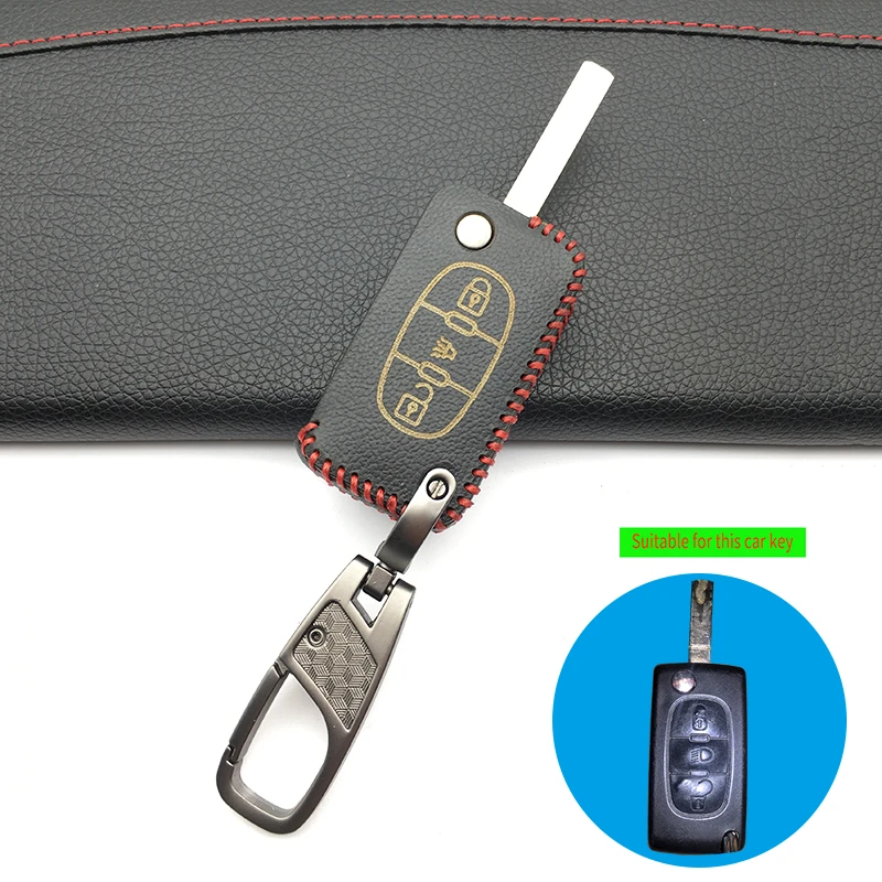 Автомобильный Брелок чехол для Citroen C3 C4 Xsara Picasso berlingo C5 C8 Peugeot 3 кнопки Складной