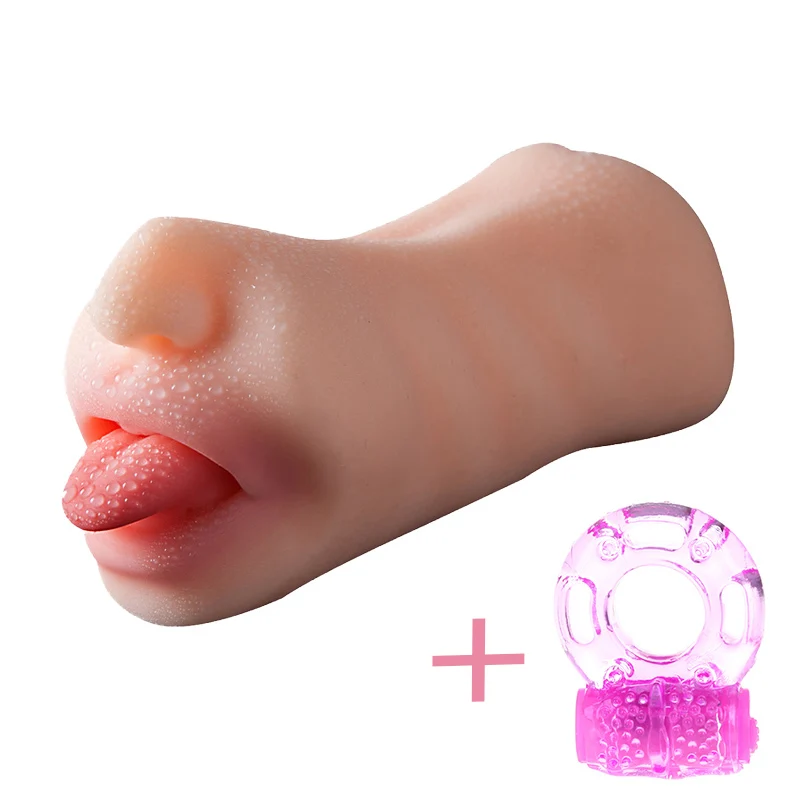 Masturbator (1) 副本