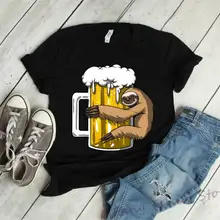 Лень пива drinking Shirt для Для мужчин Для женщин лень Костюмы животного вечерние футболки лень подарки влюбленным пива подарки влюбленным