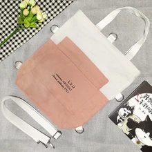 Экологичная Холщовая Сумка для путешествий или хозяйственных сумок для женщин