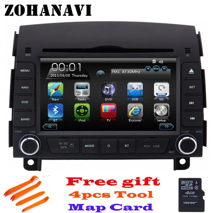 ZOHANAVI автомобильный dvd плеер gps навигация Авто Радио стерео для Hyundai Sonata NF YU XIANG 2004