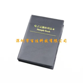 

0603 SMD Resistor Pack 1% Sample Book Sample Book Component Pack 170 models, each 50pcs, a total of 8500pcs