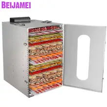 BEIJAMEI 20 слоев коммерческий пищевой Дегидратор, промышленные небольшие Фрукты сушильная машина сушеные фрукты овощи
