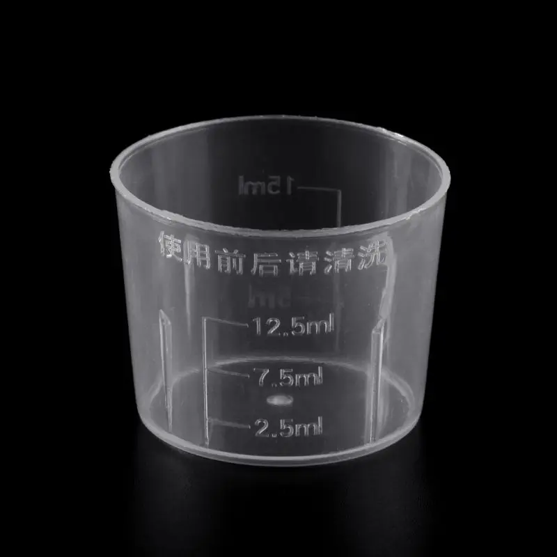 10 шт. 15 мл Высокое качество прозрачный пластиковый мерный стакан градуированный мерный стакан измерительные медицинские чашки для лаборатории