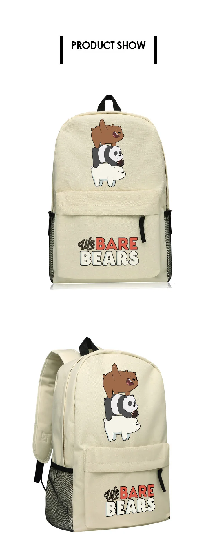 Oxford Bag We Bare Bears Knapsack Anime Backpack (4)