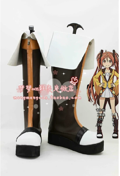 

New Arrival Black Bullet Enju Aihara Cosplay Shoes Anime Brown Boots