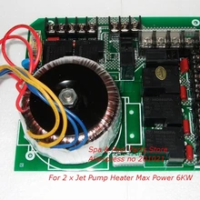 Высокая Напряжение доска для 2 x насос и MAX 6kw нагреватель ключ Совета ethnk спа Control Pack-Главная реле Мощность доска TCP8-2, tcp8-3