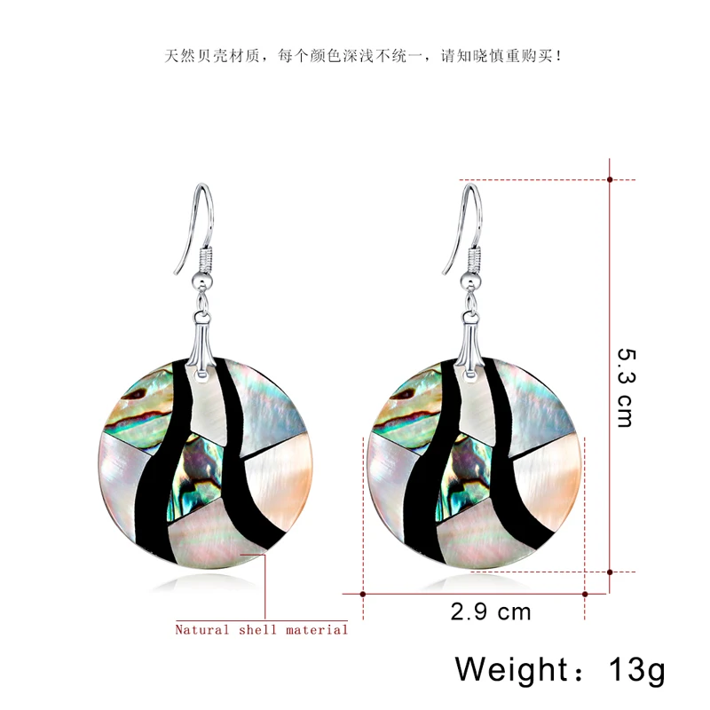 详情 (1)