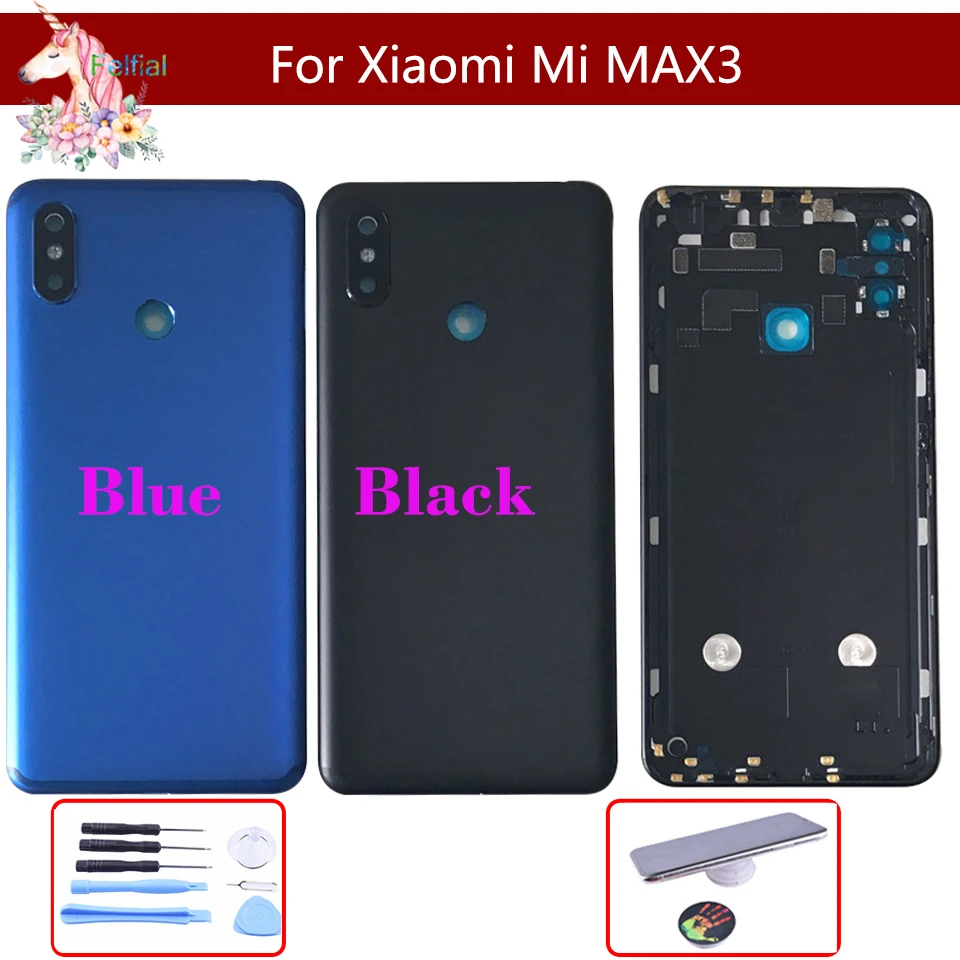 max3  