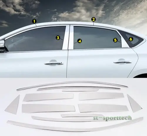 

FIT FOR Nissan Sentra 2013-2018 Stainless Steel Window Strip Cover Trim 12pcs