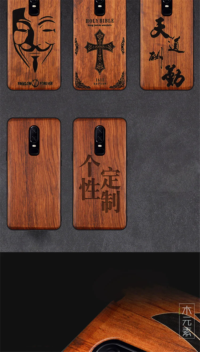 Oneplus 6 cover (7)
