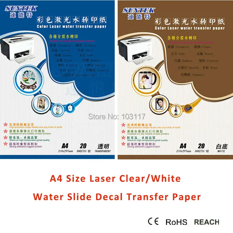 waterslide paper white