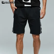 GLO-STORY новые летние однотонные короткие мужские уличные повседневные модные шорты MRT-8280