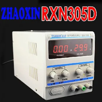 

220V Zhaoxin RXN-305D Series Linear Adjustable DC Power Supply 0 ~ 30V0 ~ 5A