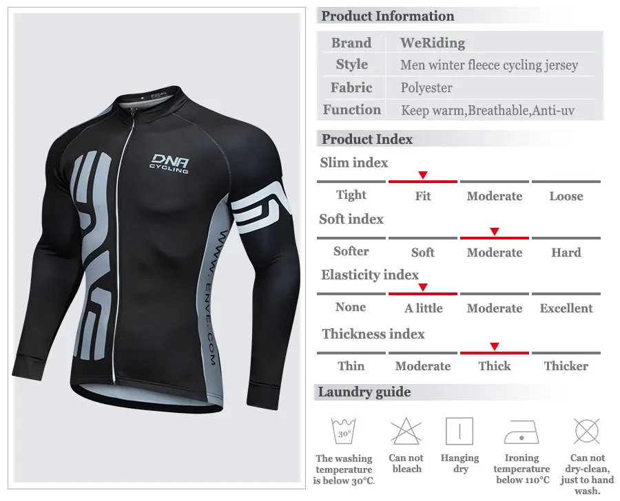 product-info