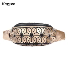 Engyee Высокое качество Женская поясная сумка модная ромбовидная сумка из искусственной кожи для путешествий поясная сумка для мужчин и женщин прогулочная альпинистская Сумка-сундук
