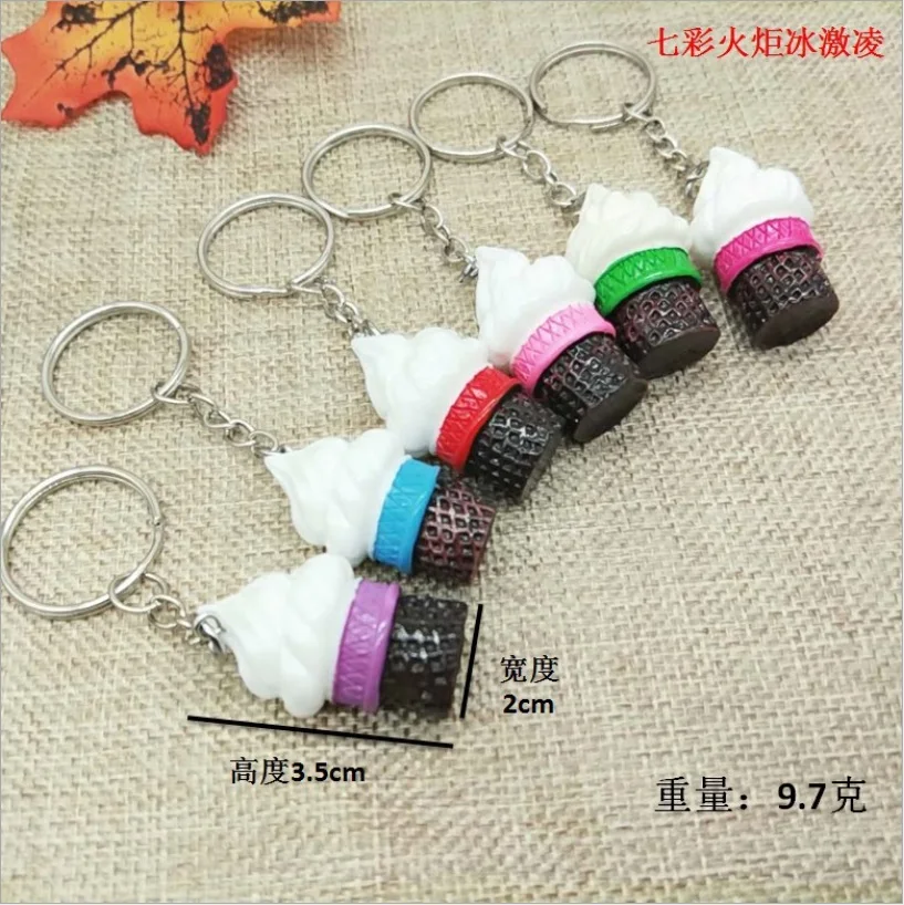 QQ20180913074308