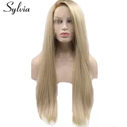 Sylvia смешанный блондинка шелковистые прямые синтетические волосы на кружеве Искусственные парики с коричневыми корнями естествен