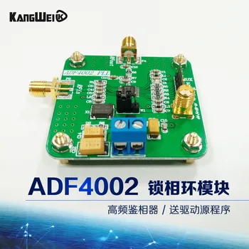 

ADF4002 Module High Frequency Phase Detector PLL Module Sends Driver Source Program