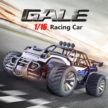 Подарок для мальчика RC игрушка BG-1512 1:16 20 км/ч RC Drock гусеничный Дрифт высокая скорость внедорожная гоночная машинка Электрический большой автомобиль с дистанционным управлением