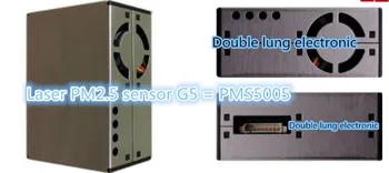 

PMS5005 High precision laser pm2.5 sensor PM2.5 Air particle/dust sensor, laser inside, digital output module air purifier