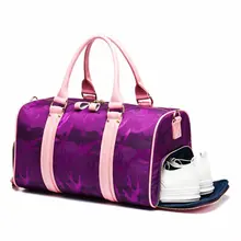 Camouflage Sport Bag For Women Fitness Waterproof