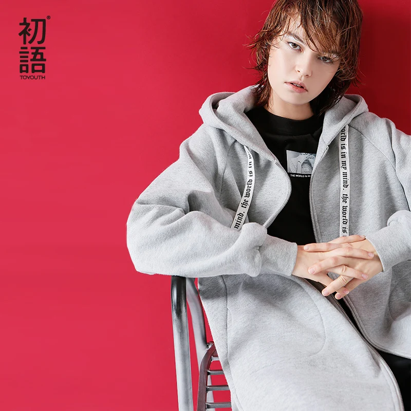 

Toyouth Long Sweatshirts Jacket Zipper Hoodie Coat Women 2019 Autumn Winter Fleece Warm Female Loose Hooded Tracksuit