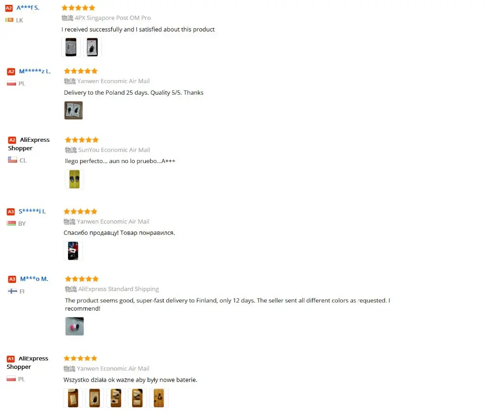 aeProduct.getSubject()