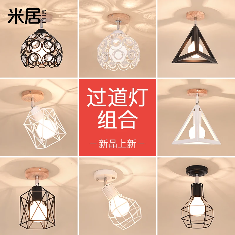 

corridor lamp contemporary and contracted household balcony lamp, wrought iron personality led to absorb dome light