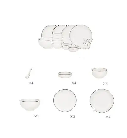 KINGLANG 2 человека/6 человек наборы керамической посуды японский цветочный дизайн керамические чаши Длинные суши большая чаша набор посуды - Цвет: 4 person