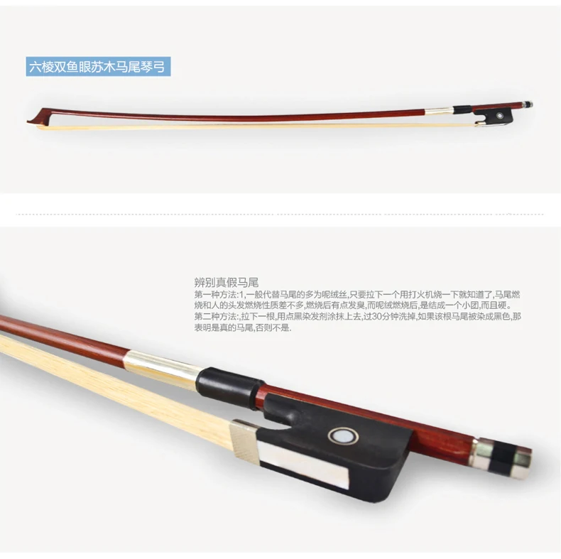 LarkviolinBLC-1111B, 1/2 размер виолончели, используя высококачественный кленовый порожек для виолончели, сделанные вручную