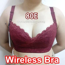 Super thin bra wireless plus size bras lingerie breasts lace bralette push up bra strappy brassiere wire-free Brand E cup