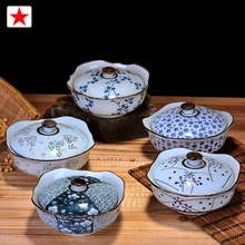 Japanischen stil gedämpft ei keramik reisschüssel mit deckel von dessertschale Im tontopf suppentassen terrine restaurant geschirr