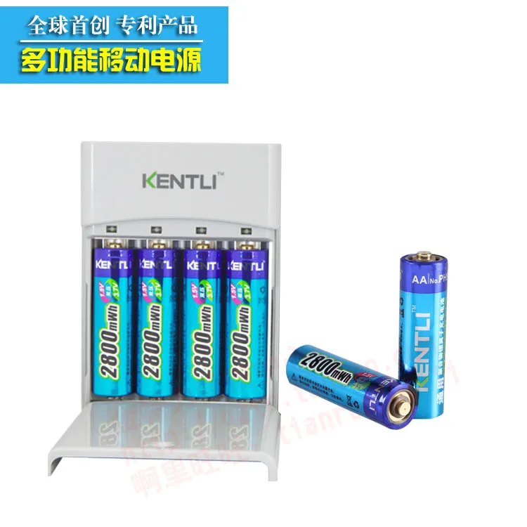 KTL Multi-functional mobile power charging 1.5V AA LI-ON rechargeable battery digital camera battery,6cells AA+1pcs charger