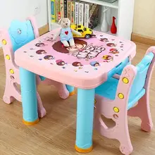 Рабочий стол и Набор стульев. Комбинированная таблица. Пластиковый стол для детей набора парта и стул
