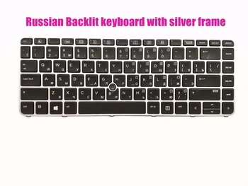 

Russian backlit keyboard for HP 745 G3/745 G4/840 G3/848 G3/840 G4/848 G4 with silver frame and trackpointer