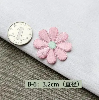 Вышитая аппликация маленькая нашивка цветы на железе пришить DIY ремесло патчи для одежды брюки Декор Аксессуары 5 разных размеров - Цвет: B6