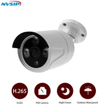 H.265 аудио камера Запись звука DC 12 В 48 В POE водонепроницаемый металл 2.0MP Full HD Детектор движения RTSP FTP Onvif ночное видение