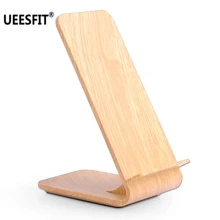 10 Вт беспроводное быстрое зарядное устройство для samsung Galaxy S9 S8 S7 Edge Note 8 быстрая Беспроводная зарядная подставка для iPhone X 8 Plus USB зарядное устройство