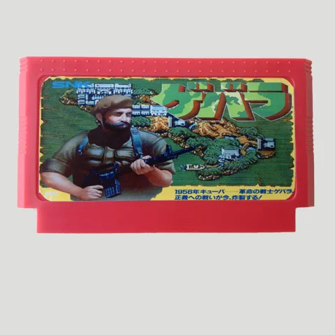

New 8bit 60pin Game card - Guerrilla War