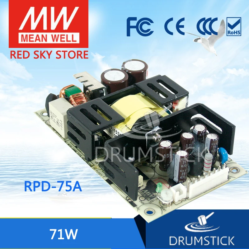 

MEAN WELL RPD-75A meanwell RPD-75 71W Dual Output Medical Type Switching Power Supply