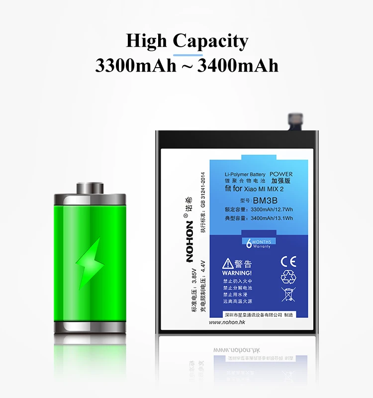 Nohon Battery For BM3B Xiaomi Mi Mix 2 High Capacity 3300mAh~3400mAh Phone Li-polymer Bateria +Free Tools For Mi Mix 2 Mix2 Battery Details (03)